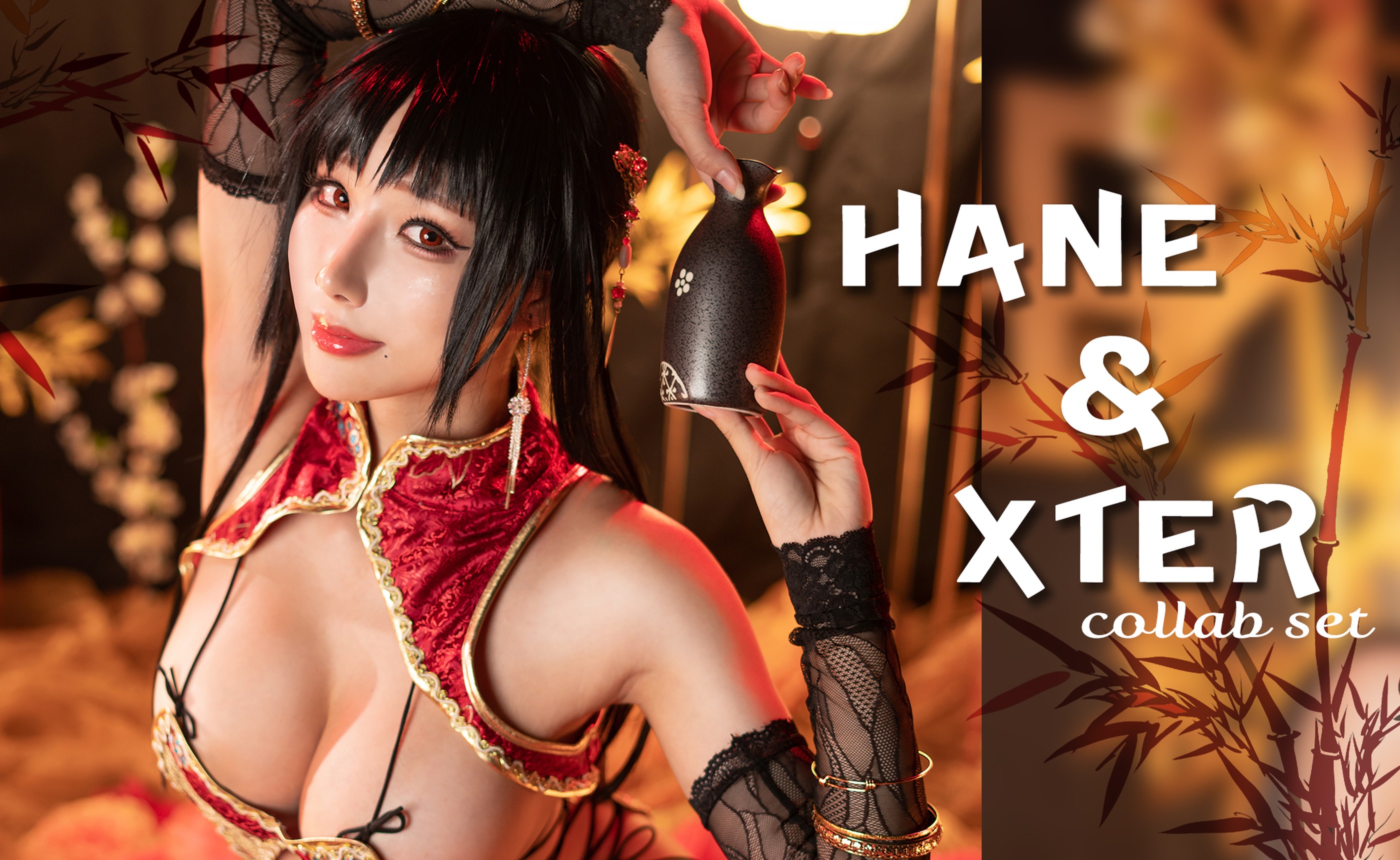 图片[1]-雨波_HaneAme – NO.092 HANE  XTER collab[11P]-XikXak